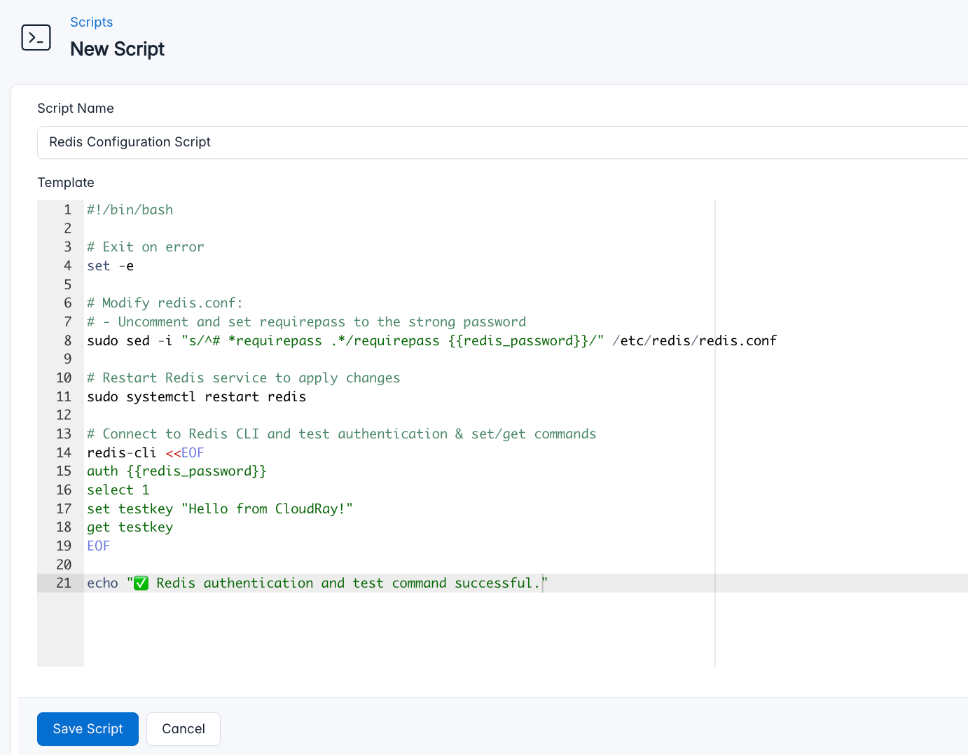 Screenshot of securing cockpit