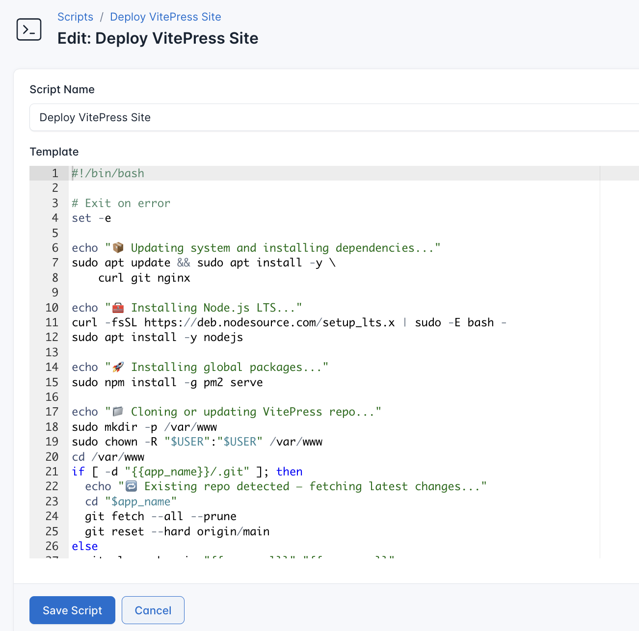 Screenshot for deployment script of VitePress site